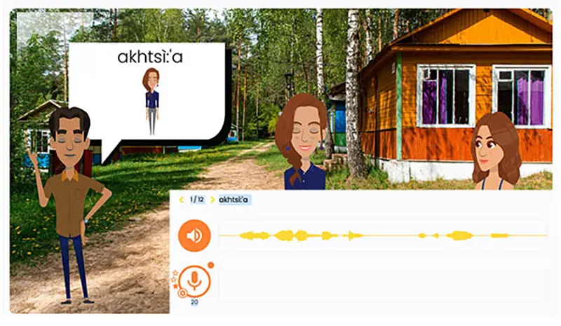 Advanced Speech Recognition in L4 projects